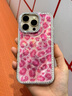 小莓介高級粉愛心豹紋適用iphone16promax手機(jī)殼鑲鉆邊框蘋果15promax新款14promax防摔13全包創(chuàng)意保護(hù)套 鑲鉆邊框-粉愛心豹紋 iPhone 16 Pro Max 曬單實(shí)拍圖