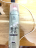 范泳辰鞋襪除臭噴霧鞋子除臭劑去腳臭抑殺菌防異味持久清香型學(xué)生 620ml大瓶梔子花香+小瓶（藍(lán)瓶） 曬單實(shí)拍圖