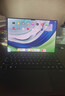 華為MatePad Pro 13.2英寸 華為平板電腦144Hz OLED柔性護(hù)眼屏星閃連接辦公創(chuàng)作 【MatePad Pro 13.2】典藏SIM卡版 16+1TB 主機(jī)+星閃筆+星閃鍵盤 曬單實(shí)拍圖