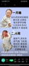 翹腳鴨 嬰兒衣服新生兒連體衣秋冬季滿月寶寶內(nèi)衣純棉打底剛出生春秋款 藍(lán)小熊2件【四季·系帶款】 52cm （新生或待產(chǎn)） 曬單實(shí)拍圖