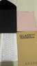 VHWipad Air7保護套2025款720旋轉可拆分air6/5/4鍵盤(pán)蘋(píng)果pro平板11寸磁吸帶筆槽9/10代ipad11保護殼 櫻花粉皮套+鍵盤(pán)+禮包 2025款iPad11【A16芯片】/第 曬單實(shí)拍圖