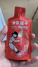 方家鋪子紅枸杞原漿1800ml【100%純原漿】NFC寧夏枸杞鮮果鮮榨禮品送長輩 曬單實拍圖