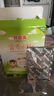 貝因美嬰幼兒高鐵米粉益生菌米糊6個月以上寶寶營養(yǎng)輔食補充鈣鐵鋅 【第一口】原味 200g*1盒 曬單實拍圖
