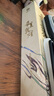 【全新正版】最美敦煌 敦煌美術(shù)研究所 編繪 640頁8開超清大圖12種門類400余幅傳世作品私邸藏書經(jīng)變畫佛像菩薩飛天民俗藻井畫集圖敦煌臨摹畫冊 最美敦煌 曬單實拍圖