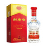 劍南春 水晶劍 46度 500ml 單瓶裝 濃香型白酒 低度水晶劍 曬單實(shí)拍圖