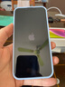 Apple/蘋果 iPhone 14 (A2884) 128GB 星光色 支持移動聯(lián)通電信5G 雙卡雙待手機 曬單實拍圖