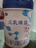 完達(dá)山（wondersun）新國標(biāo) 元乳臻益幼兒配方奶粉3段 三段奶粉800g(1-3歲) 3段800g*6罐/箱 曬單實(shí)拍圖