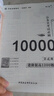 華圖10000題考公2026行測5000題庫國省考通用公務(wù)員考試用書(shū)行測申論刷題題庫廣東河南云南安徽湖北湖南河北江蘇省考通用 【階段復習】進(jìn)階提高1200題（含行測五大模塊） 曬單實(shí)拍圖