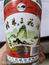 桂林三花酒 52度國(guó)標(biāo)米香型白酒整箱裝 廣西桂林特產(chǎn)節(jié)日送禮純糧食酒 52度 450mL 6瓶 【原箱發(fā)貨】 曬單實(shí)拍圖