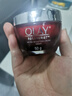 玉蘭油（OLAY）玉蘭油大紅瓶晚霜日霜面霜滋潤保濕乳多效修復(fù)霜 大紅瓶晚霜 50g 曬單實(shí)拍圖