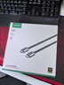 綠聯(lián)HDMI線 4k數(shù)字高清線 3D視頻線 筆記本電腦電視盒子連接電視投影儀顯示器數(shù)據(jù)連接線8米25302 曬單實拍圖