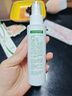 仁和復方百部酊噴劑虱子藥兒童頭虱疥去頭發(fā)虱卵一掃光祛陰虱男女私處 百布町液噴霧滅虱立凈清專用 曬單實拍圖