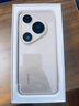 華為（HUAWEI） Pura 80 Pro 12GB+512GB 釉金 【小時達(dá)】（需當(dāng)面簽收開機(jī)激活） 曬單實(shí)拍圖