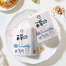認養(yǎng)一起養(yǎng)牛吧純牛奶學生兒童奶全脂牛奶7月生產(chǎn) 200mL*24盒*1箱 曬單實拍圖