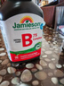 健美生（Jamieson）高濃度維生素C緩釋片1000mg/粒無糖美白增強(qiáng)免疫力海外進(jìn)口 【高濃度】維C緩釋片1000mg100粒/瓶 曬單實(shí)拍圖