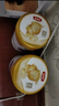 伊利【28天新鮮到家】金領(lǐng)冠珍護鉑萃超凡乳源HMOs2段(6-12月)750g*6 曬單實拍圖