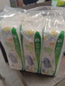 心相印廚房紙巾吸油紙廚房用紙食品級(jí)抽取式加厚吸水 2層 60抽*3包 曬單實(shí)拍圖