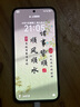 榮耀X70 12+256 幻夜黑  金標十面抗摔 8300mAh青海湖電池 IP69防水 榮耀綠洲護眼屏 AI手機 國家補貼 曬單實拍圖