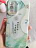 歆焰適用oppoA93手機殼A93S新款0pp0A93全包opa93s防摔op935G套oppoPFGM外殼PEHM00PFGMOO男S5G女oppo 【萬(wàn)事勝意】送手環(huán)掛繩 OPPO A93 曬單實(shí)拍圖