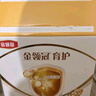 伊利金領(lǐng)冠育護(hù)【全面營養(yǎng)】奶粉4段(3-6歲)1200g三聯(lián)裝 曬單實(shí)拍圖