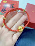 Giely背包小狗黃金手鏈女足金線條生肖狗紅繩手鐲七夕情人節(jié)禮物送女友 足金背包小狗手鏈【紅繩】 曬單實(shí)拍圖