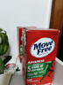 Move Free益節(jié) 氨糖軟骨素鈣片綠瓶 120粒 維骨力MSM 中老年人護(hù)關(guān)節(jié)營(yíng)養(yǎng)品 曬單實(shí)拍圖