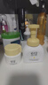 newpage一頁(yè)青少年青春清潤防曬搖搖乳40ml防曬霜SPF50 PA+++ 隔離紫外線(xiàn) 青少年防曬搖搖乳40ml 曬單實(shí)拍圖