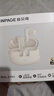 音貝奇Real 2 Pro真無線藍(lán)牙耳機(jī)主動降噪入耳式運(yùn)動游戲低延遲音樂高音質(zhì)超長續(xù)航適用蘋果華為小米手機(jī) 曬單實拍圖
