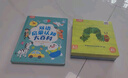 小彼恩毛毛蟲點(diǎn)讀筆 幼兒雙語啟蒙認(rèn)知大百科早教啟蒙點(diǎn)讀毛毛蟲繪本書 【店長推薦】點(diǎn)讀筆+雙語大百科 曬單實(shí)拍圖
