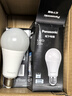 松下（Panasonic）LED燈泡節(jié)能球泡e27大螺口家用商用大功率高亮20W 6500K 曬單實拍圖