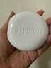 蒂洛薇（DIROVO）【任嘉倫同款】水晶氣墊遮瑕持久控油保濕粉底液不脫妝bb霜36g 曬單實(shí)拍圖