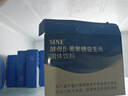 信誼SINE信誼微生態(tài)復合營(yíng)養素六聯(lián)益生菌益生元后生元膳食纖維成人 90條*1箱 一箱裝 曬單實(shí)拍圖