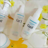 珂潤(rùn)（Curel）保濕四件套(潔面+2號(hào)水+乳液+面霜)護(hù)膚品 敏感肌男女適用 曬單實(shí)拍圖