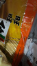 旺旺 仙貝 原味 400g 家庭裝 休閑膨化食品餅干糕點零食 曬單實拍圖