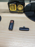 浩瀚卓越（hohem）Mic-01領(lǐng)夾麥克風(fēng)無(wú)線一拖一type-c麥克風(fēng)收音麥降噪直播手機(jī)主播短視頻錄音安卓iphone蘋果16相機(jī) 曬單實(shí)拍圖