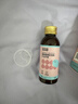 迪迪媽補血肝精貓護肝貧血生血狗母貓產(chǎn)后術(shù)后維生素B賴氨酸營養(yǎng)液100ml 曬單實拍圖