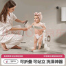 COOKSS寶寶站立著洗澡神器嬰幼兒小孩洗屁屁股輔助支架兒童防滑沐浴盆臺(tái) 奶黃咖-【可折疊+高低可調(diào)】 曬單實(shí)拍圖