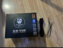 驛晨宇玄武550V4銅牌認證額定600w峰值800w 玄武500Kill白牌認證額定500W 玄武850K銀牌全模組電腦電源 【便宜大碗】玄武650SE黑650w峰值1000w 官方標配線材齊全【保價 曬單實拍圖