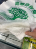 心容環(huán)保 可降解塑料袋超市背心購物袋食品袋光降解一次性方便手提袋 光降解【普厚200只】 【36*54】 曬單實(shí)拍圖