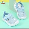 巴布豆（BOBDOG）寶寶涼鞋男童學(xué)步鞋1-3歲2嬰幼兒夏天軟底兒童涼鞋女童機能穩步鞋 BBB263藍色 24 鞋內長(cháng)16cm 曬單實(shí)拍圖