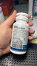 湯臣倍健復合維生素男士多種含葉酸煙酰胺cde鈣鐵鋅硒男性專用禮盒 禮盒120?！咀稍冇卸Y】 曬單實拍圖
