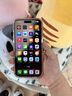 圖拉斯【360防窺膜】蘋果16promax鋼化膜iPhone16pro手機(jī)膜防偷窺護(hù)眼15promax全覆蓋曲面膜防摔 【16promax】360°全面防窺 送無塵倉｜超好貼｜全面防窺 曬單實(shí)拍圖