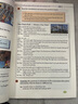 【新華書店正版】適用2025新版初中9九年級全一冊英語書人教版 初三3上下冊全一冊英語書課本教材教科書 9九年級上下冊英語書人教版 人民教育出版社五年中考三年模擬九年級5年中考3年模擬一本知識大盤點(diǎn)  曬單實(shí)拍圖
