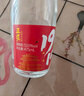京東京造 正道1915 53度 清香型白酒475ml*6 杏花村 汾味白酒 口糧酒 曬單實拍圖