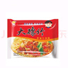 豫竹 大豫竹方便面整箱袋裝干吃面干脆面多口味香辣牛肉速食面 【40袋】香辣牛肉面 曬單實(shí)拍圖