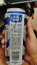 雪花啤酒白啤組合蘇超看球 黑獅布魯格林純釀白啤 500mL 54罐 曬單實拍圖