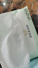 棉柔世家（FulCotton） 一次性洗臉巾珍珠紋寶寶柔巾加厚母嬰差旅專用干濕兩用棉柔巾 珍珠紋加厚綿柔巾80抽6包 曬單實拍圖