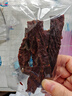 蒙都 超干粗條牛肉干 原味200g 約九成風(fēng)干 零食 肉干肉脯 清真 曬單實(shí)拍圖