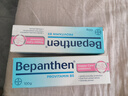 Bepanthen拜耳護(hù)臀膏100g嬰兒新生兒寶寶貝樂欣尿布疹屁屁樂霜【咨詢領(lǐng)券】 【家庭日常護(hù)理】護(hù)臀膏100g 可用28年3月 曬單實(shí)拍圖