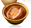 一貫好鮑5頭鮑魚(yú)罐頭官方即食預(yù)制海鮮鮑汁冷凍紅燒鮑魚(yú)美味生鮮速食禮盒 【家庭實(shí)惠裝】8罐裝共1080g 曬單實(shí)拍圖